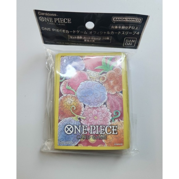 One Piece Card Game Official TCG  - Standard Green and Devil Fruits 70 Sleeves - Picture 4 of 5